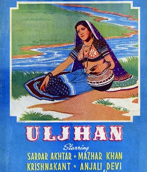 Uljhan (1942) poster