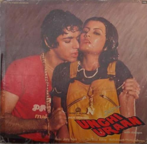 Unchi Uraan (1984) poster