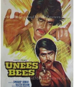 Unees Bees (1980) poster