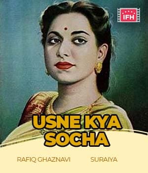 Usne Kya Socha (1937) poster