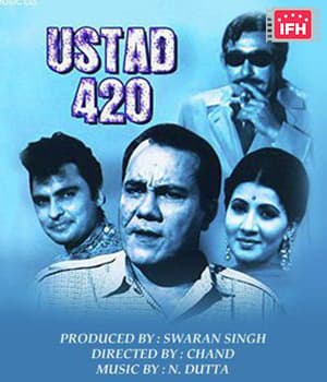 Ustad 420 (1969) poster