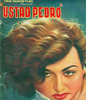 Ustad Pedro (1951) movie poster