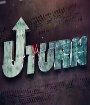 UTurn
