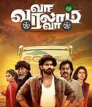 Va Varalam Va (2023) poster