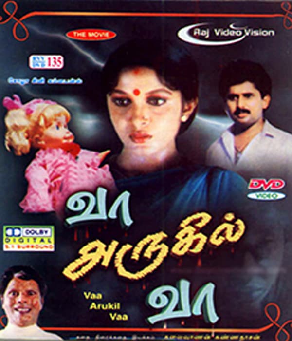 Vaa Arugil Vaa (1991) poster