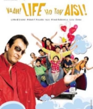 Vaah Life Ho Toh Aisi (2005) poster