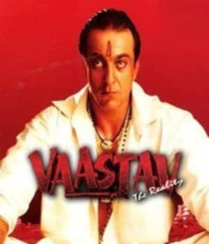 Vaastav (1999) poster