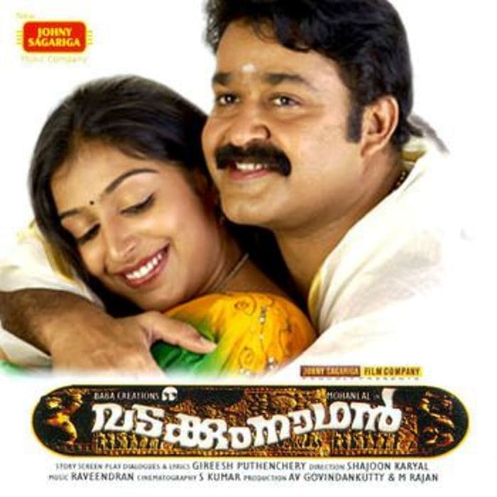 Vadakkum Nathan (2006) poster