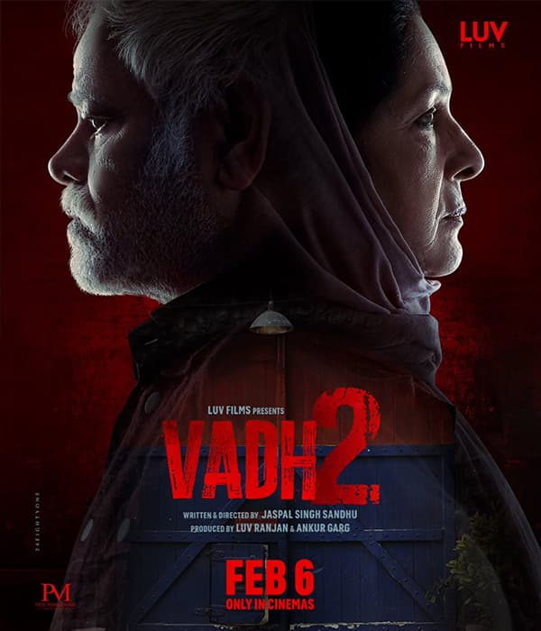 VADH 2 (2026) poster