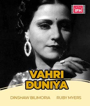 Vahri Duniya (1937) poster