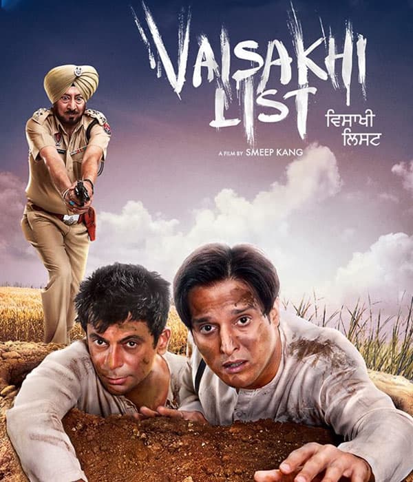 Vaisakhi List (2016) poster