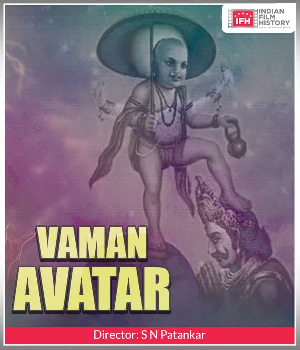 Vaman Avatar (1923) poster