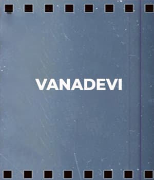 Vanadevi (1931) poster
