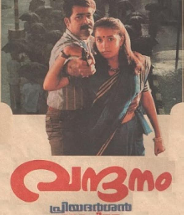 Vandanam (1989) poster