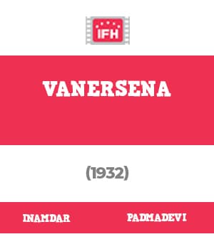 Vanersena (1932) movie poster