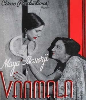 Vanmala (1941) poster