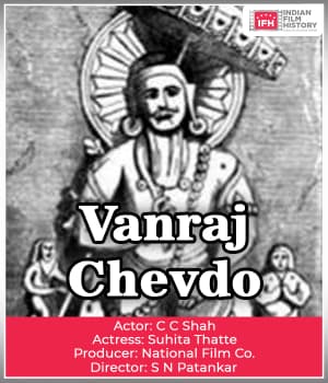 Vanraj Chevdo (1923) poster