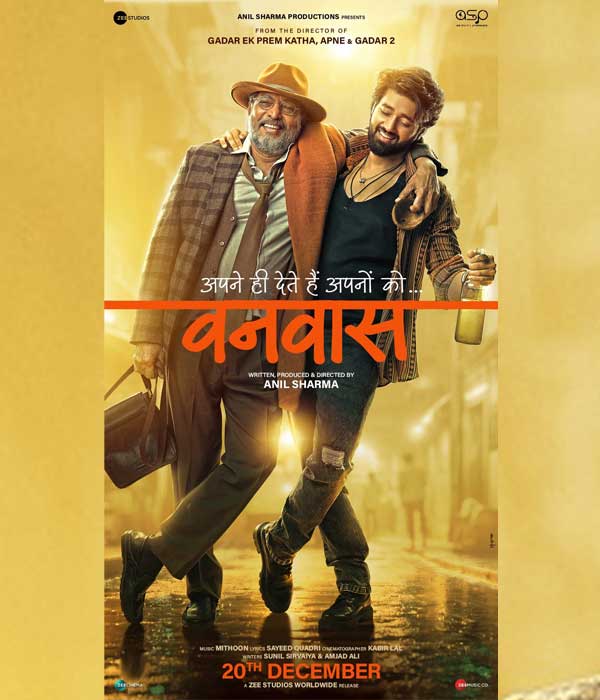 Bollywood Movie - Vanvaas