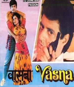 Vasna (1991) poster