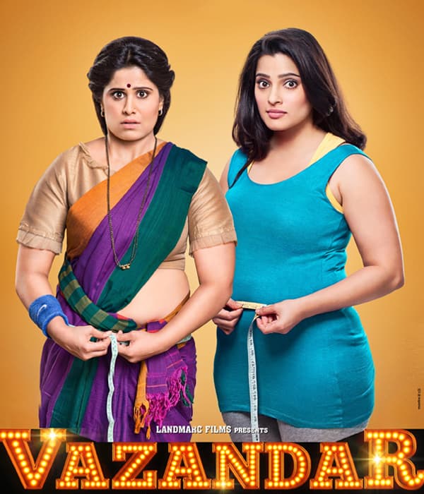 Vazandar (2016) poster