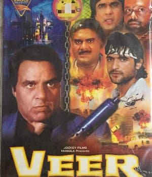 Veer (1995) poster