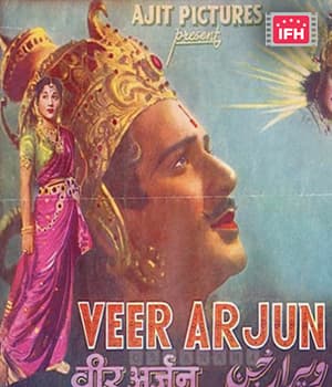 Veer Arjun (1952) movie poster