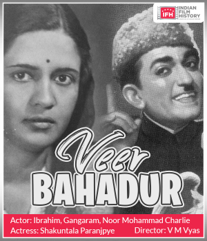 Veer Bahadur (1931) poster