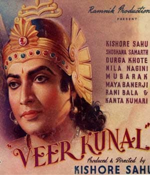 Veer Kunal (1945) movie poster