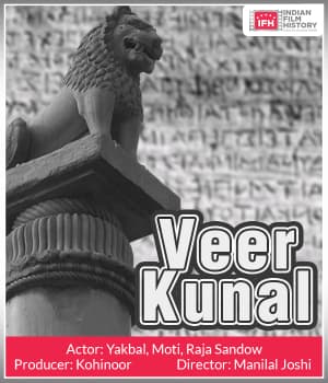 Veer Kunal (1925) movie poster