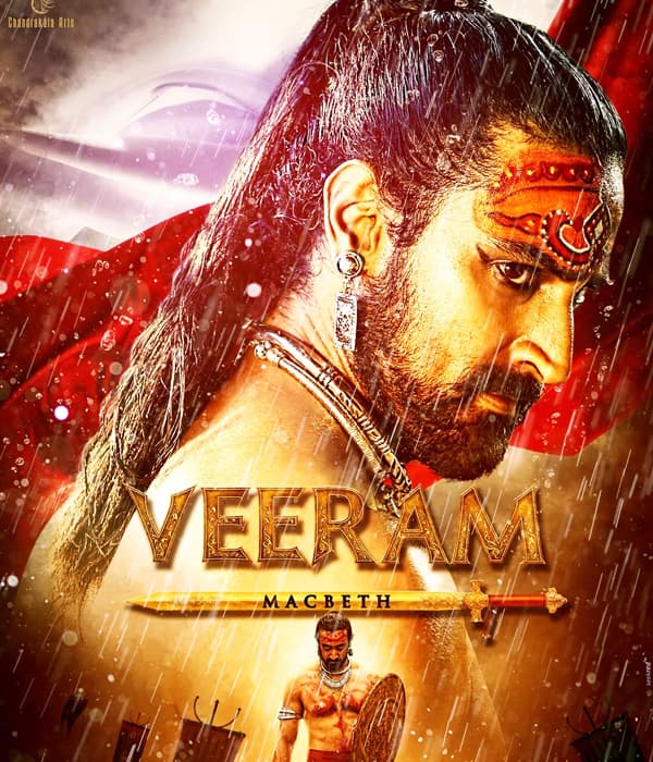 Veeram (2017) poster