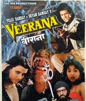 Veerana (1988) poster