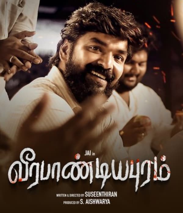 Veerapandiyapuram (2022) poster
