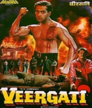 Veergati (1995) poster