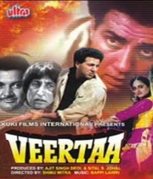 Veerta (1993) poster