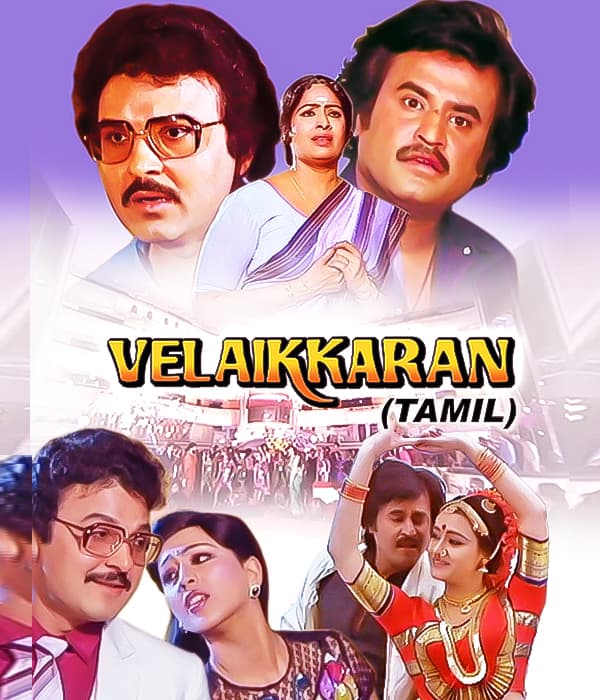 Velaikkaaran (1987) poster