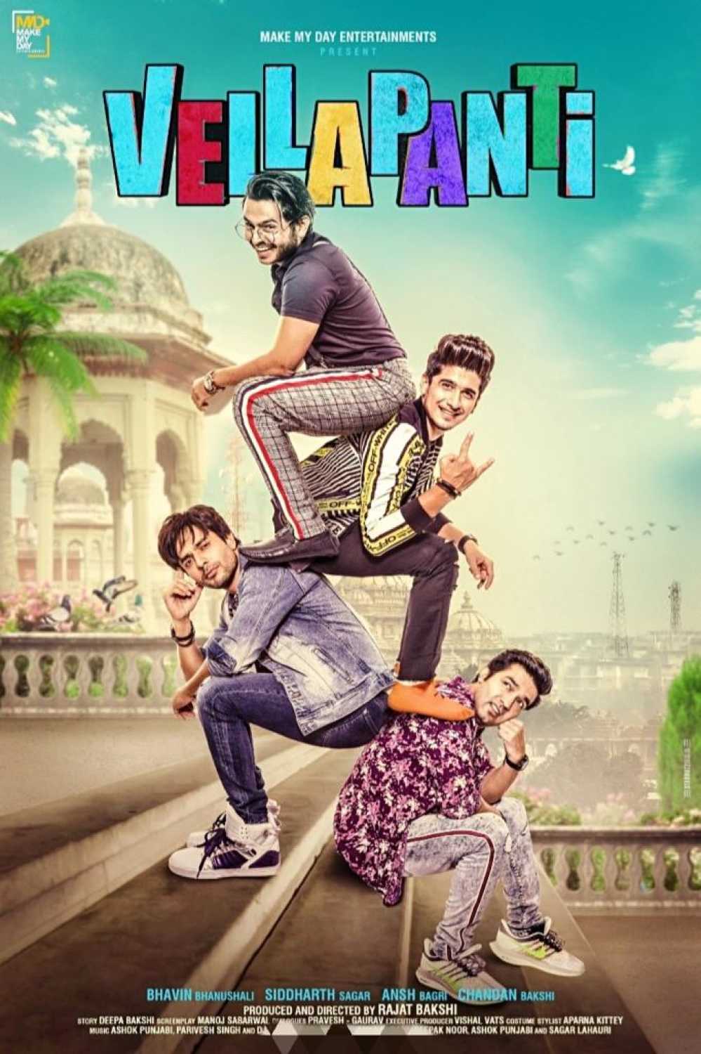 Vellapanti