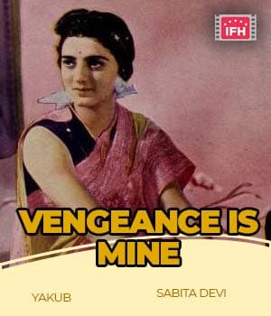 Vengeance Is Mine (1935) poster