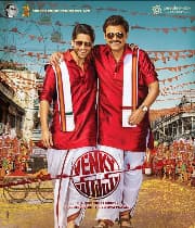 Venky Mama (2019) poster