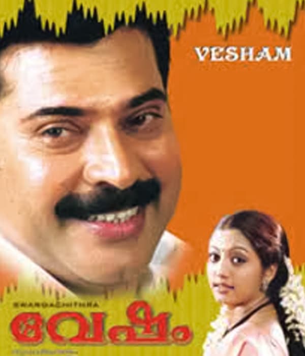 Vesham (2004) poster