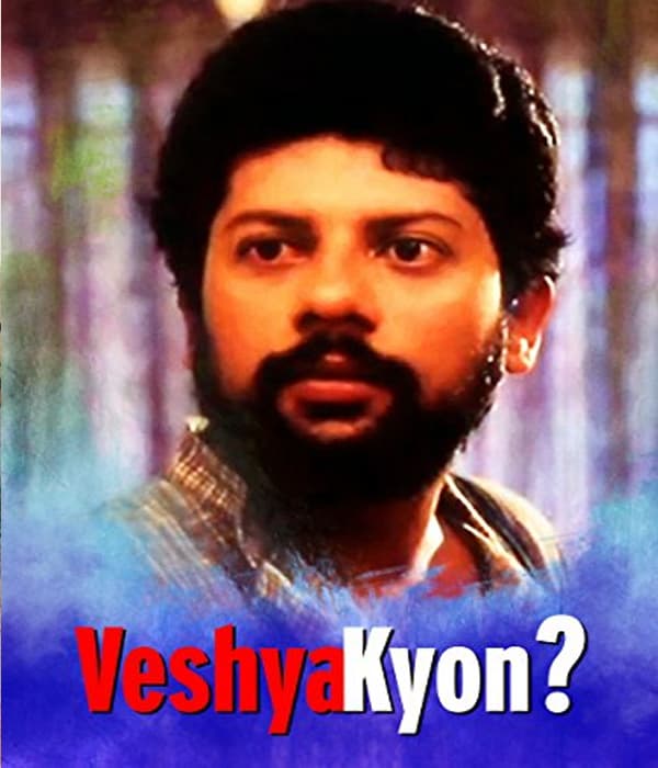 Veshya Kyon (1998) poster