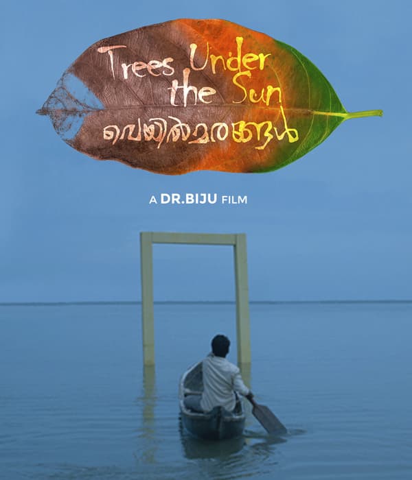 Veyilmarangal (2020) poster
