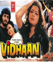 Vidhaan (1986) poster