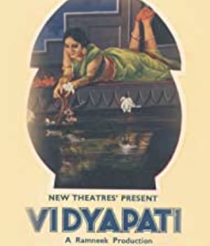 Vidyapati (1937) poster