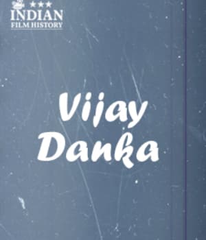 Vijay Danka (1934) poster