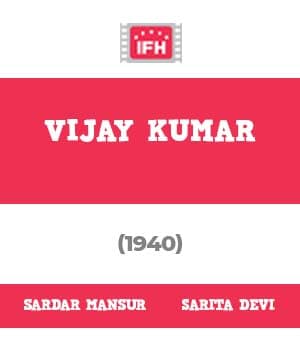 Vijay Kumar (1940) poster