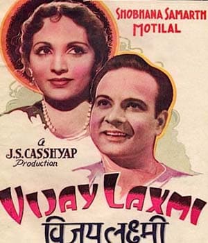 Vijay Laxmi (1943) poster