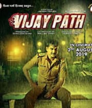 Vijay Path (2019) poster
