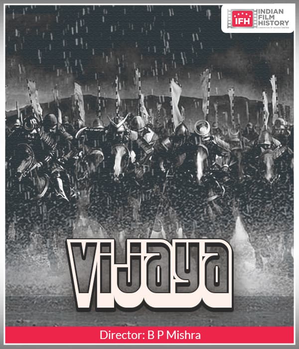 Vijaya (1924) poster