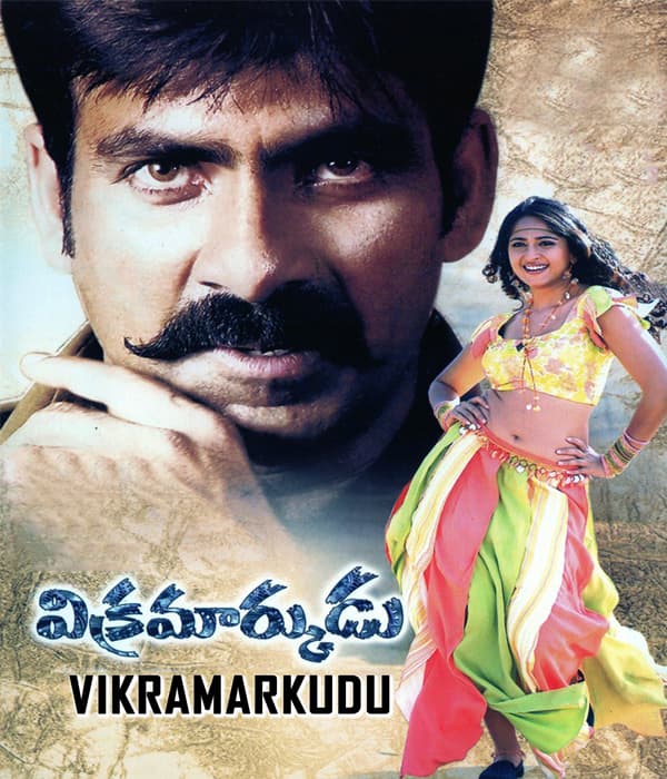 Vikramarkudu (2006) movie poster