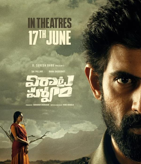 Virata Parvam (2022) poster